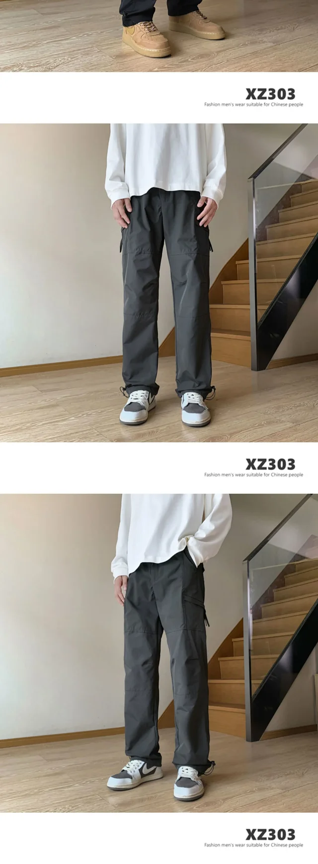 Waterproof Outdoor Parachute Pants Detail