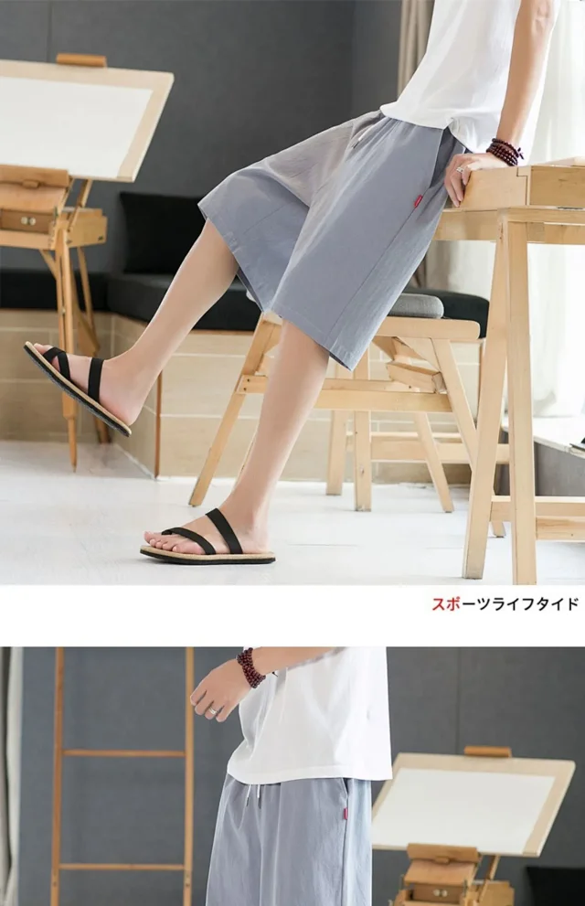 Men's Cotton Shorts Summer Loose Straight Detail