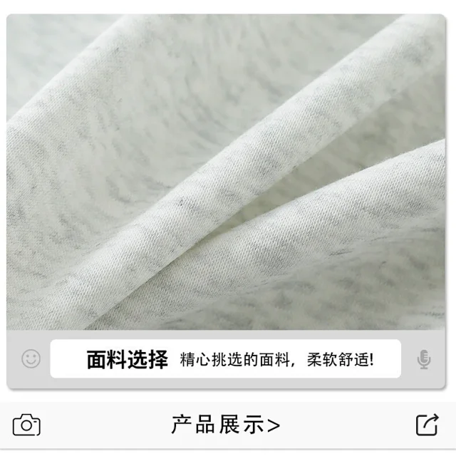 Men's Summer Trendy American Loose Straight Casual Sport Shorts Detail