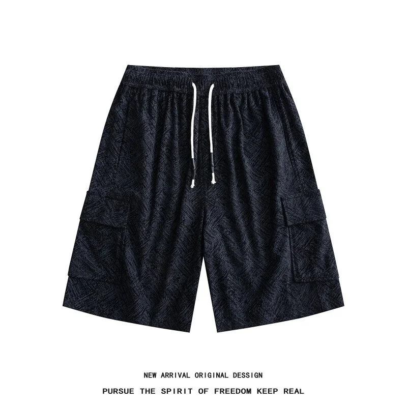 Tie-Dye Sporty Shorts for Men