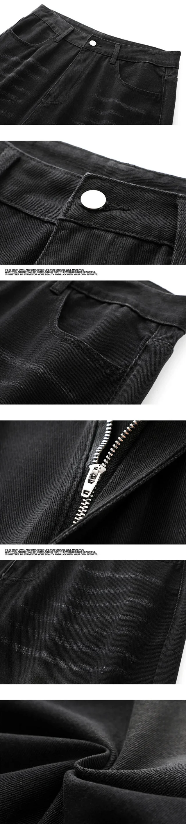American-washed Stylish Curved Jeans for Men Detail