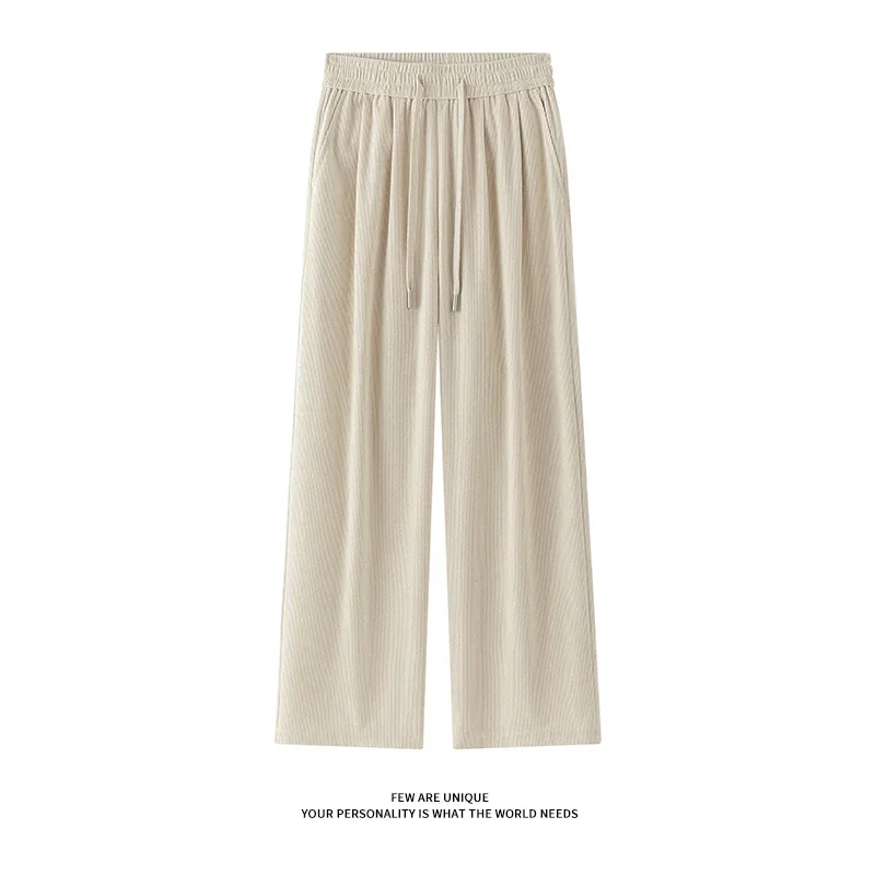 Khaki Loose Wide - Leg Pants