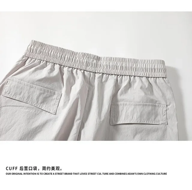 Men's Outdoor Windproof Parachute Pants Detail