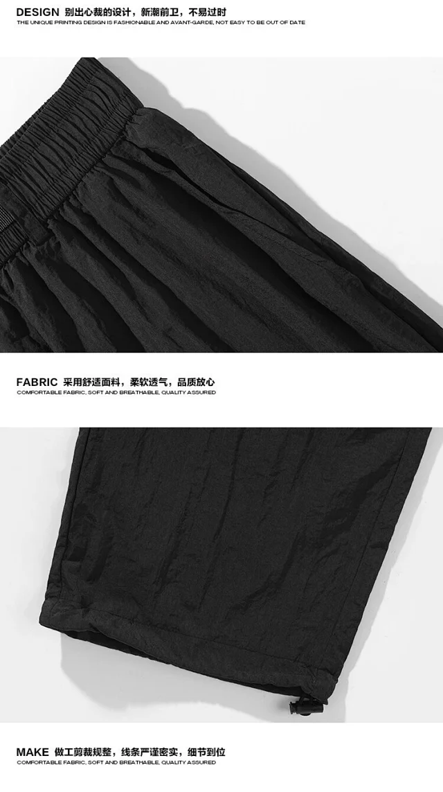 Couple Hiking Pants Summer Detachable Detail