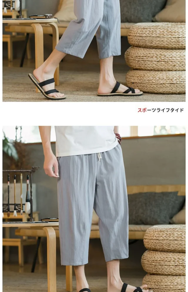 Summer Men's Linen Casual Capris Detail