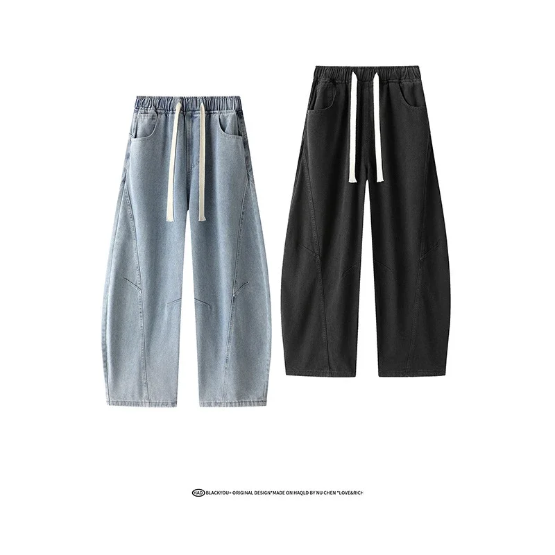 Men's Vintage Loose Straight Jeans