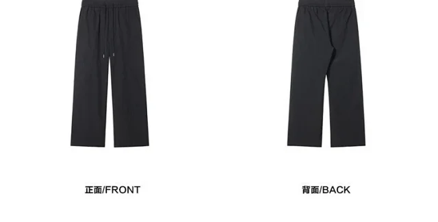 Men's Oversize Wide-leg Fleece Pants Detail