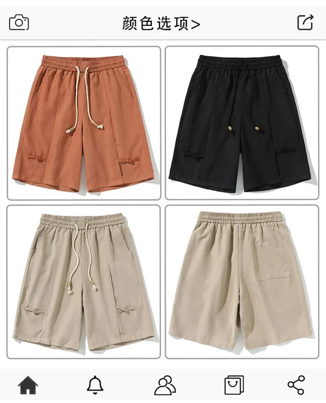 Men's Chinese-style Summer Shorts Detail