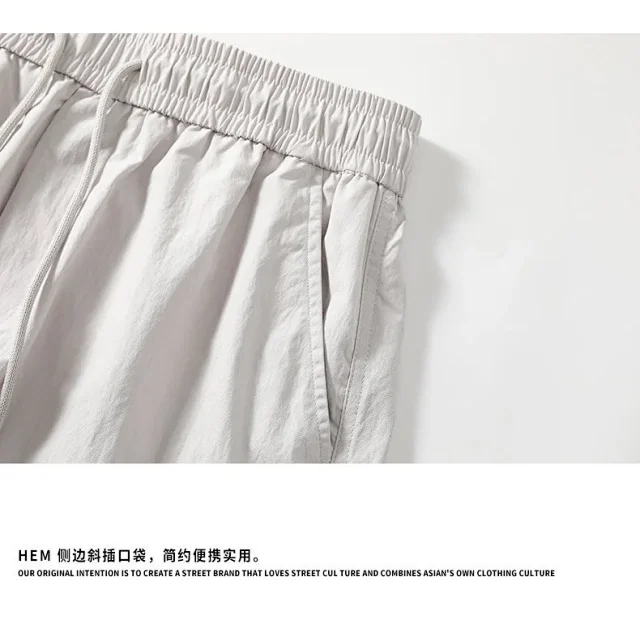 Men's Outdoor Windproof Parachute Pants Detail
