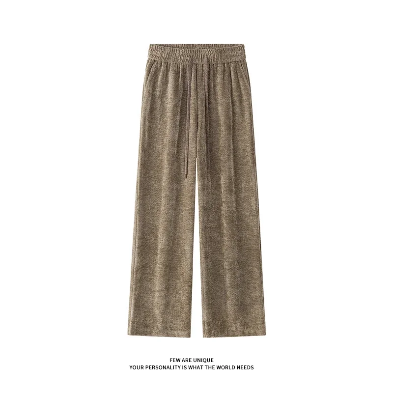 Cleanfit Rice Loose Pants