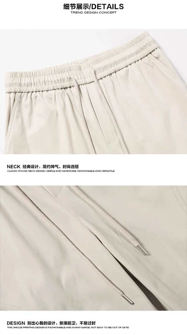 Men's Oversize Wide-leg Fleece Pants Detail