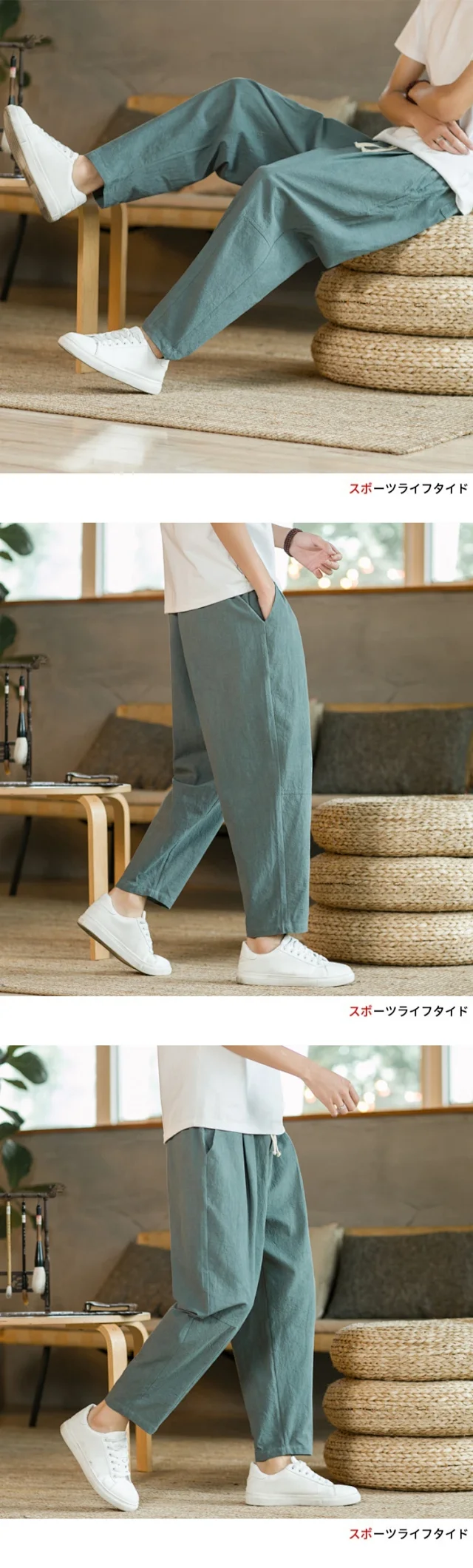 Men's Summer Thin Loose Wide-leg Cotton-Linen Pants Detail