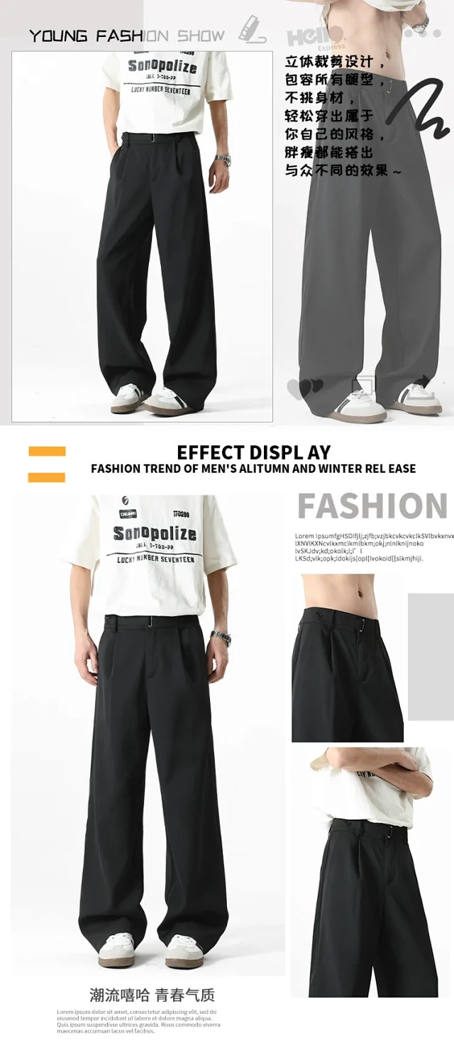 Men's Summer Lightweight Saber Pants Detail