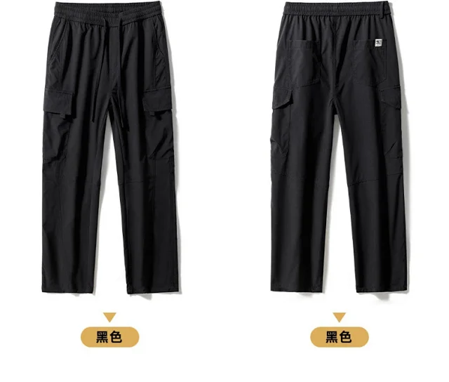 Men's Streetwear Cargo Pants Detail
