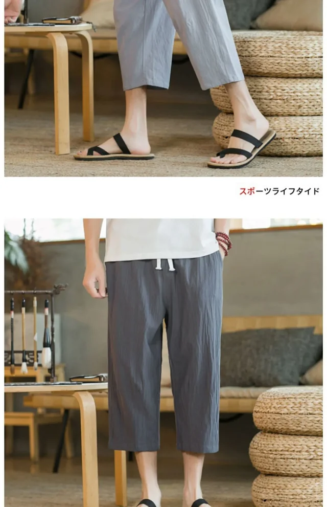Summer Men's Linen Casual Capris Detail