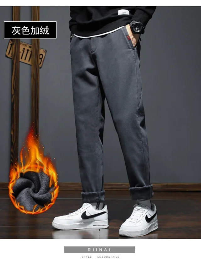 Men's Winter Warm Slim Straight Pants Detail