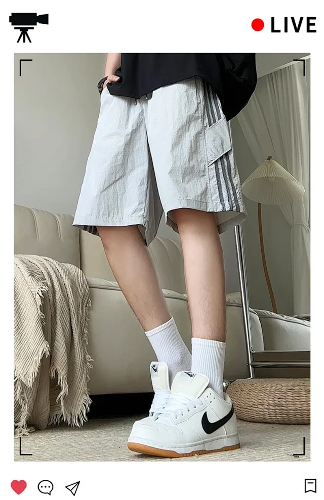 Men's Laser - Perforated Summer Beach Shorts Detail