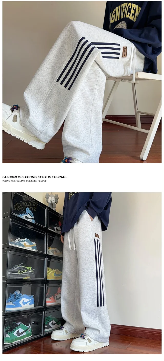 Men's Heavy - Stripe Straight - Leg Trousers Detail