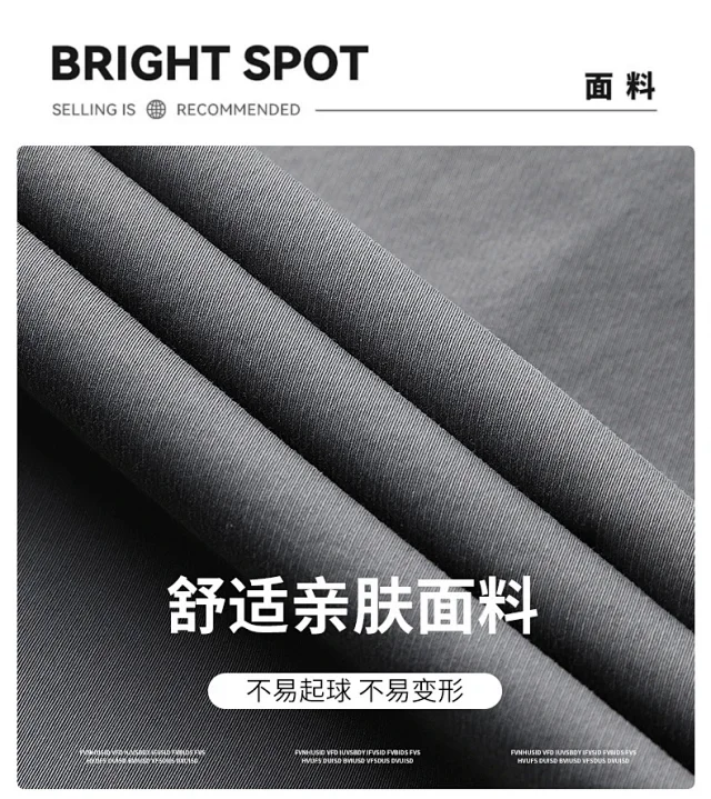 2025 Spring-Summer Men's Tapered Cropped Pants Detail