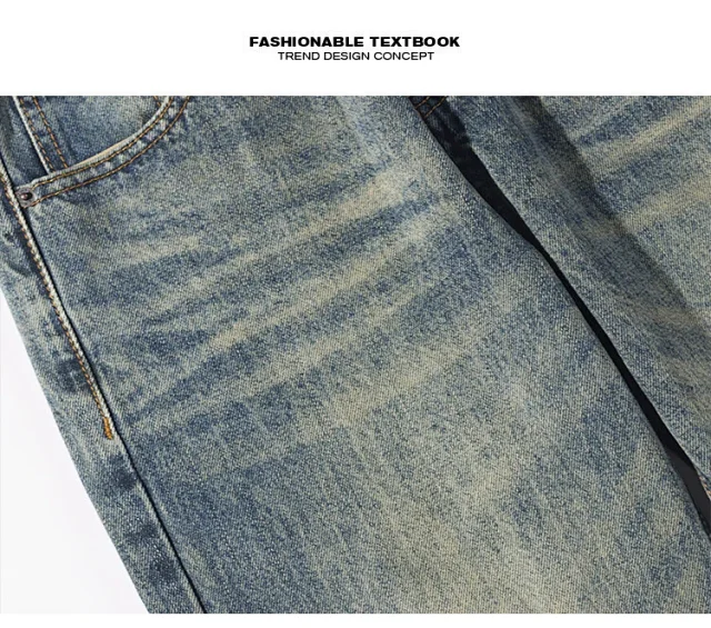 American High-street Men's Bootcut Jeans Detail