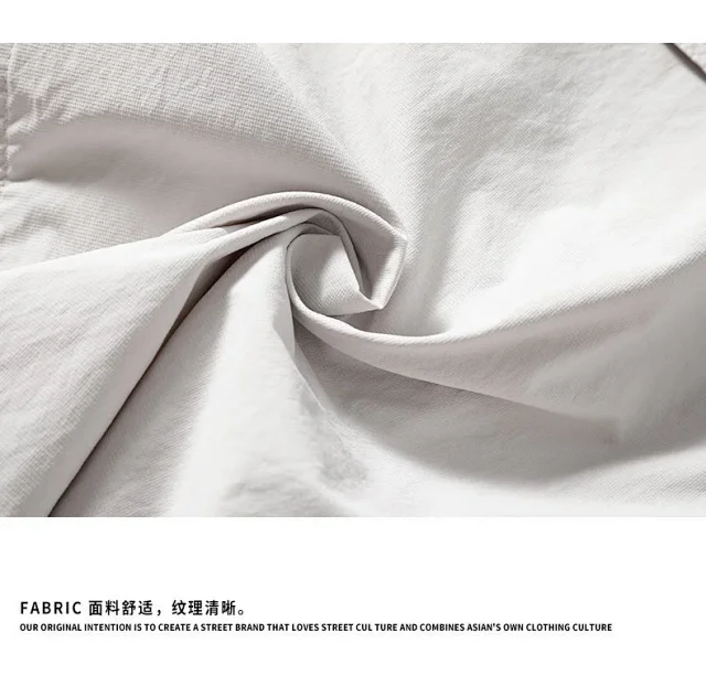 Men's Outdoor Windproof Parachute Pants Detail