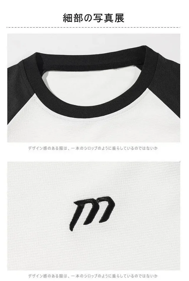 Men's Ice Silk Shorts Set Detail