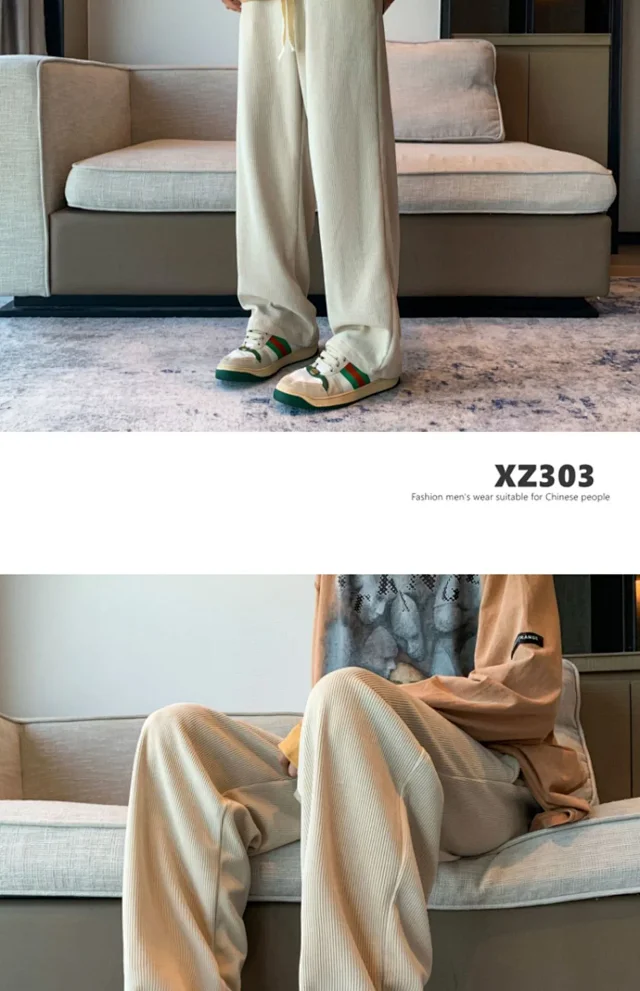 Men's Soft Corduroy Straight-Leg Pants Detail