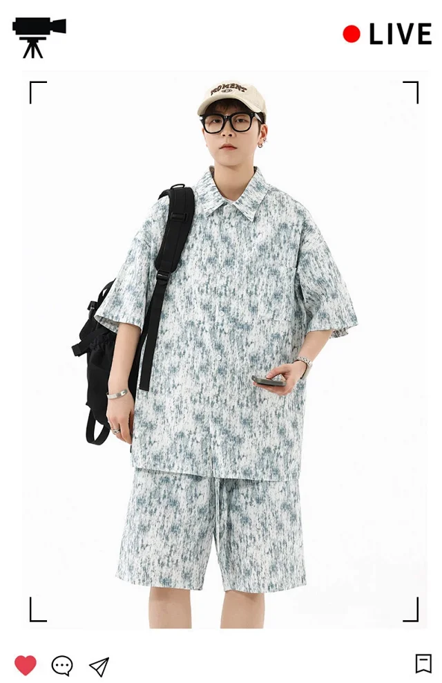Men's Tie - Dye Short - Sleeve Shirt Set Detail