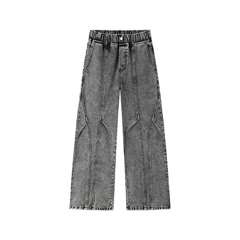 Deconstructed Striped Vintage Straight Jeans