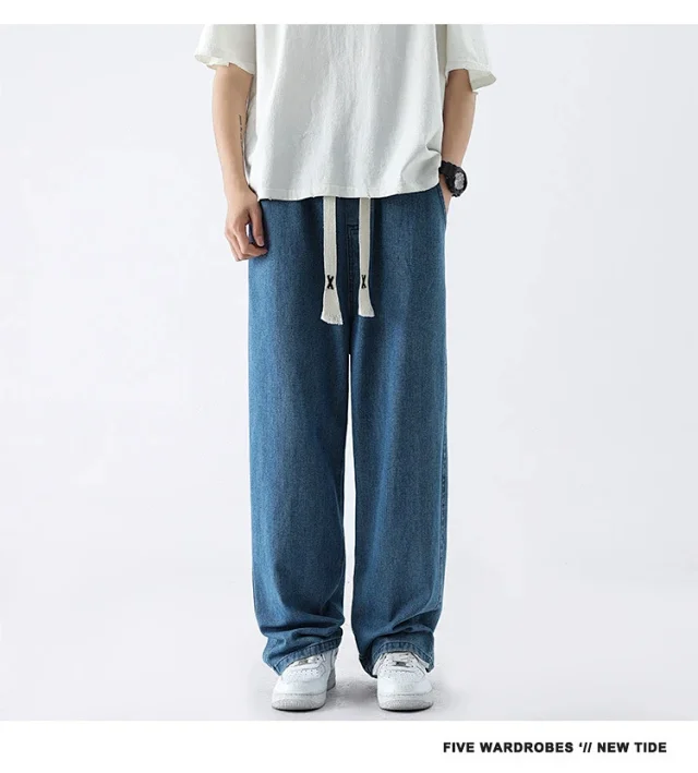 Yellow - brown Jeans for Men (Summer Thin - style) Detail