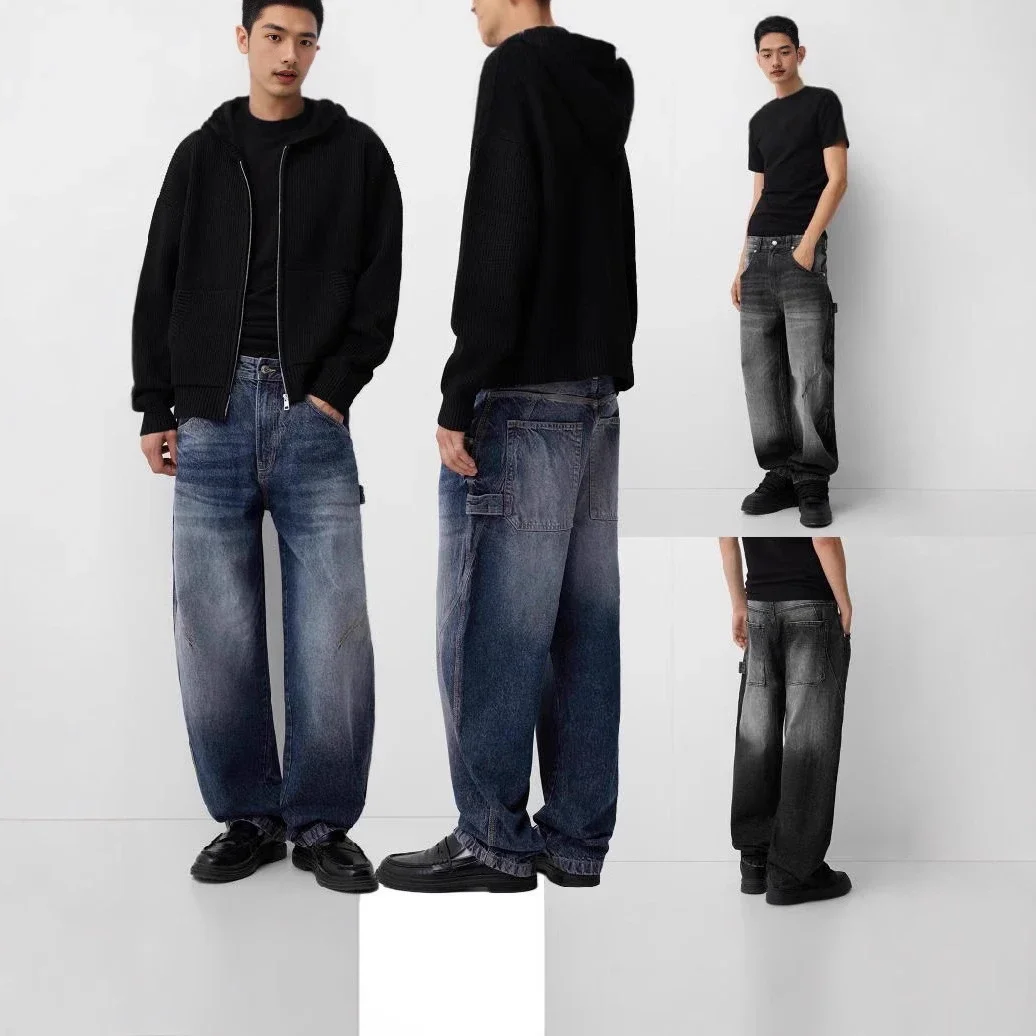 Men's Retro Slim Fit Mid - Rise Jeans
