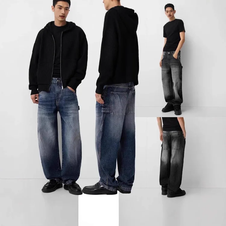 Men's Retro Slim Fit Mid - Rise Jeans