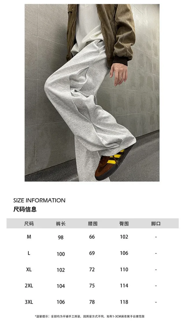 Men's Wide-leg Joggers with Heavy Pleats & Saber Cut Detail