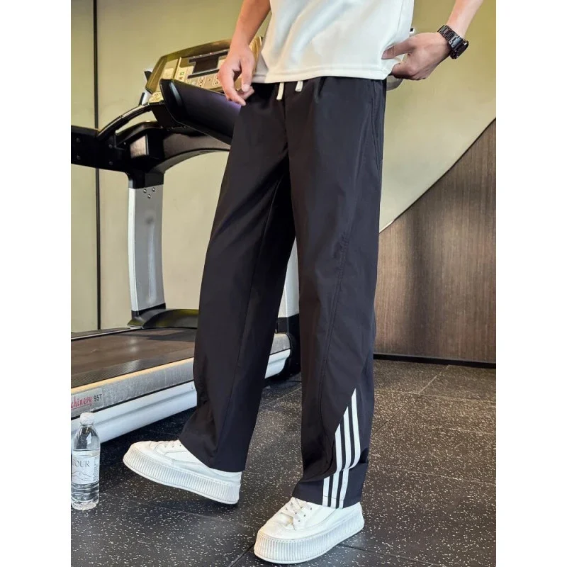 Men's Summer New Quick-dry Straight Pants