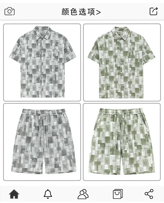 Men's Soft Cotton Plaid Short-Sleeve Shirt Set Detail