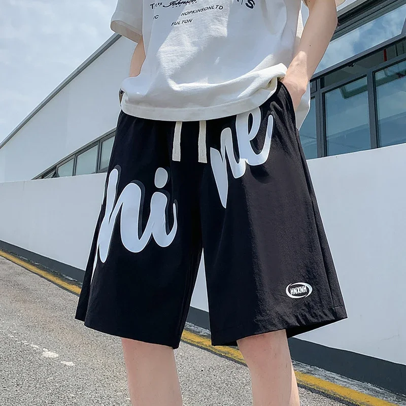 2025 Summer Men's Ice Silk Shorts