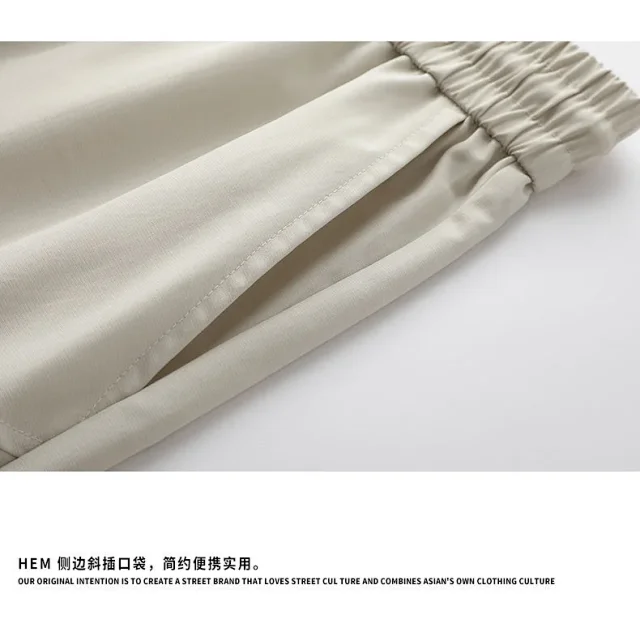Men's Parachute Casual Pants Detail