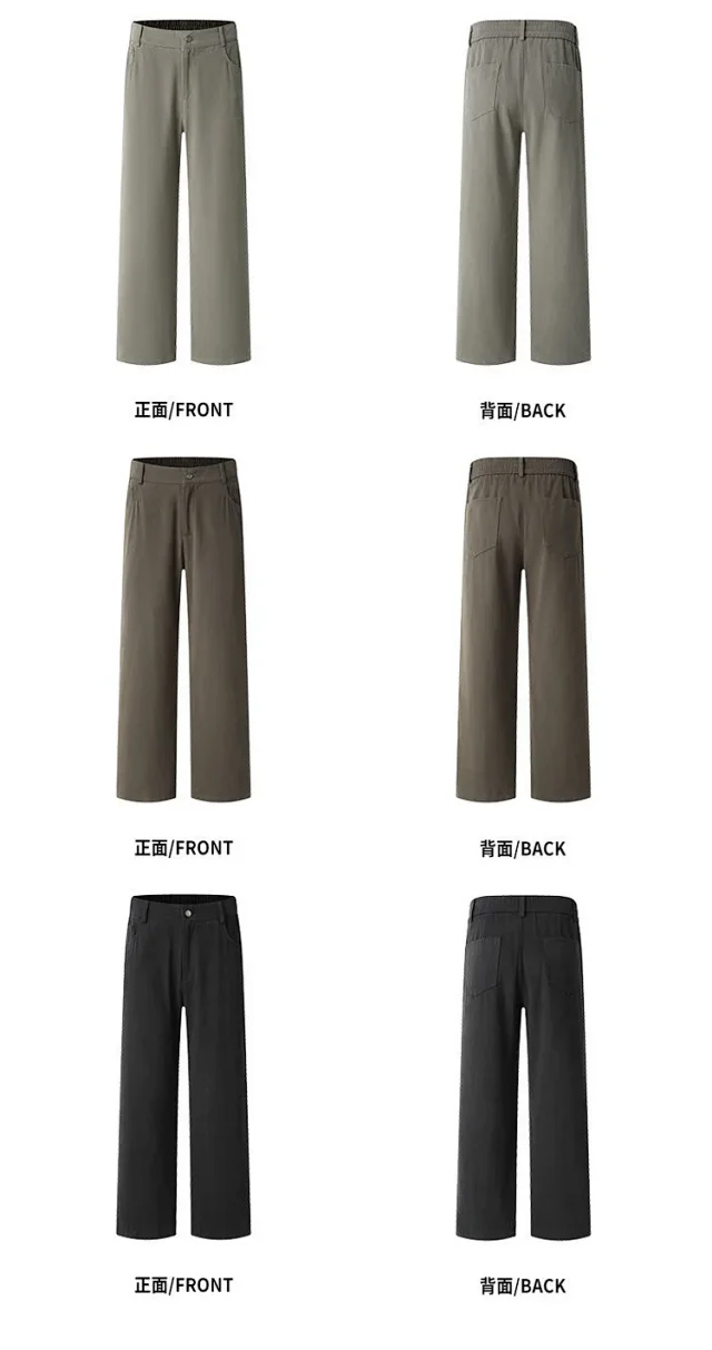 Men's Basic Black Jeans (Spring/Autumn) Detail