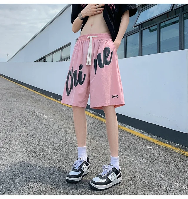 2025 Summer Men's Ice Silk Shorts Detail
