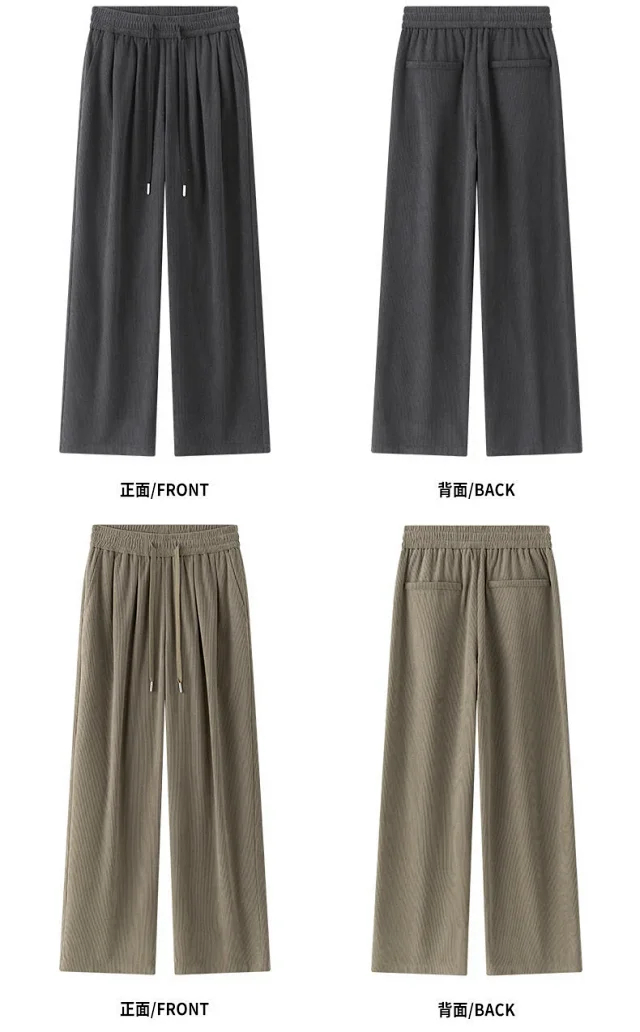 Khaki Loose Wide - Leg Pants Detail