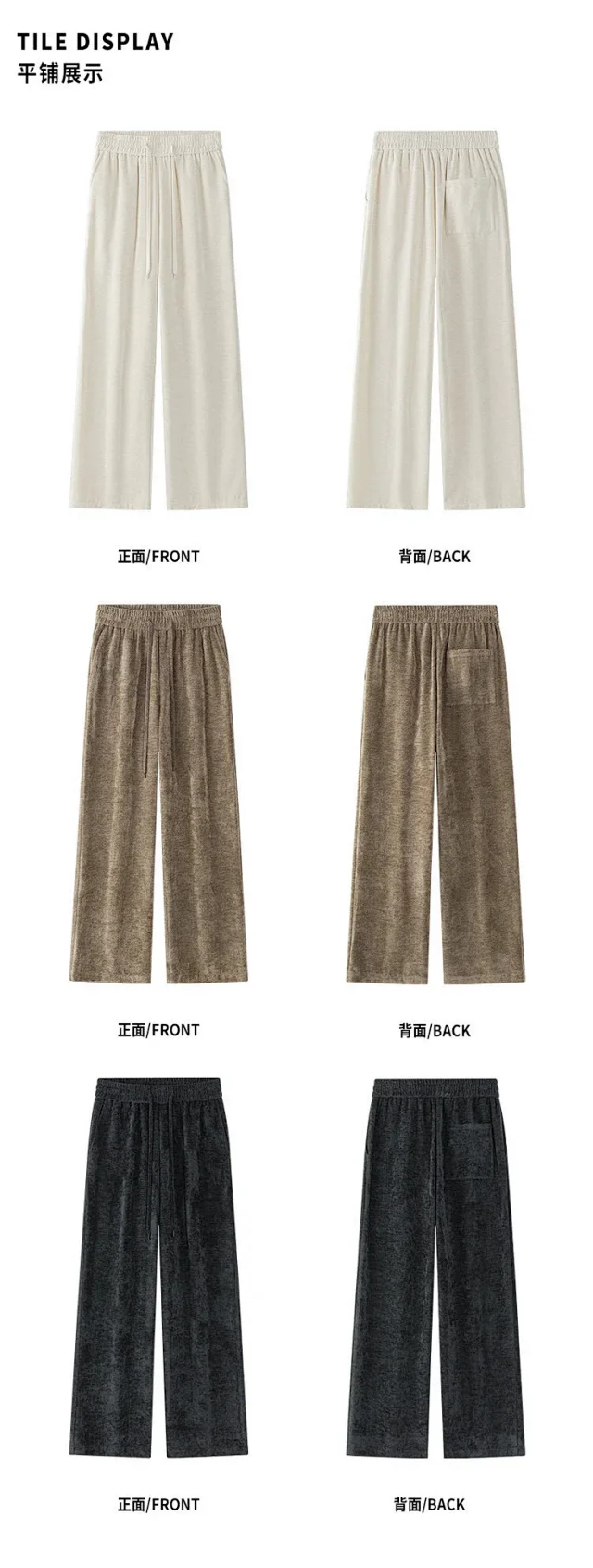 Cleanfit Rice Loose Pants Detail
