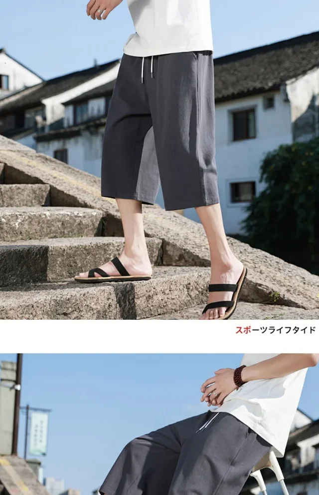 New Chinese Linen Shorts Detail