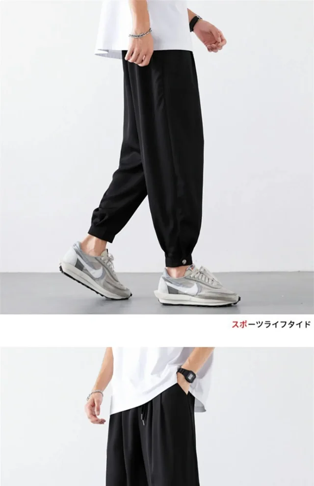 Men's Korean Style Summer Thin Ice Silk Casual Pants Detail