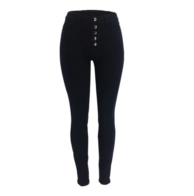 Hot-selling Women's High-waisted Jeans Detail