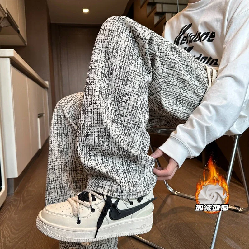 Men's Cozy Retro Trousers