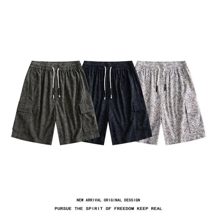 Men's Tie-Dye Athletic Shorts