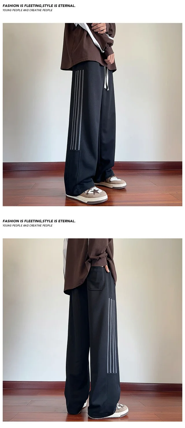 Men's Heavy - Stripe Straight - Leg Trousers Detail