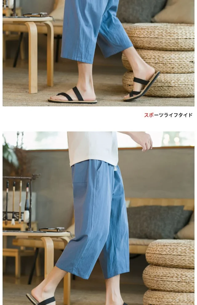Summer Men's Linen Casual Capris Detail