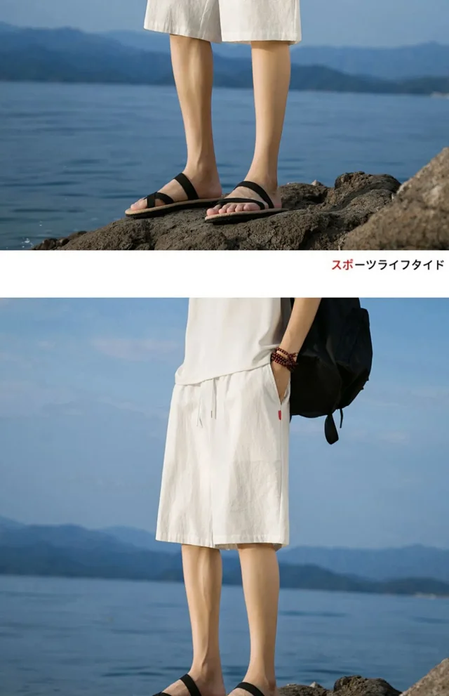 Men's Cotton Shorts 5-Point Detail