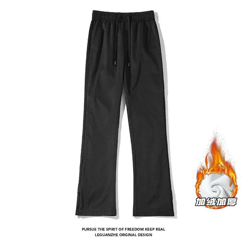 Men's Fleece-lined Micro-flare Pants